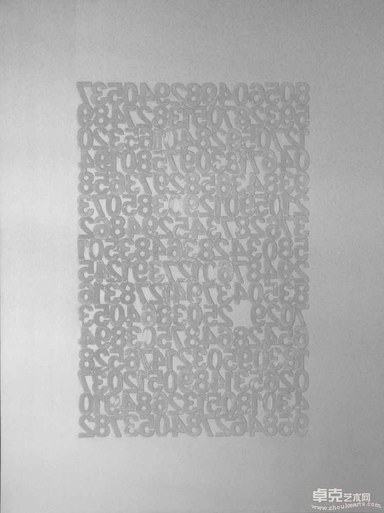 原代码2009-No67150X200cm