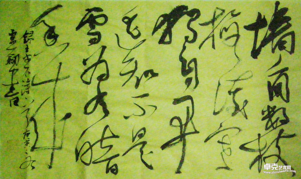 新作4