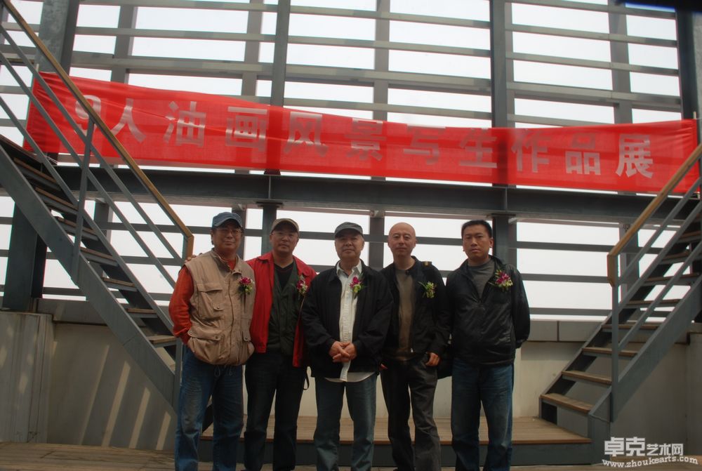 展览现场
