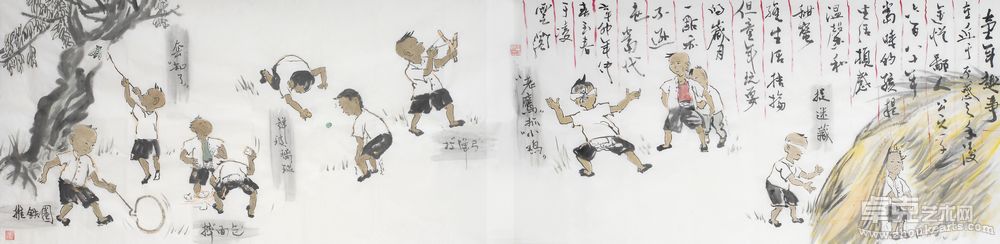 童年趣事68x68公分