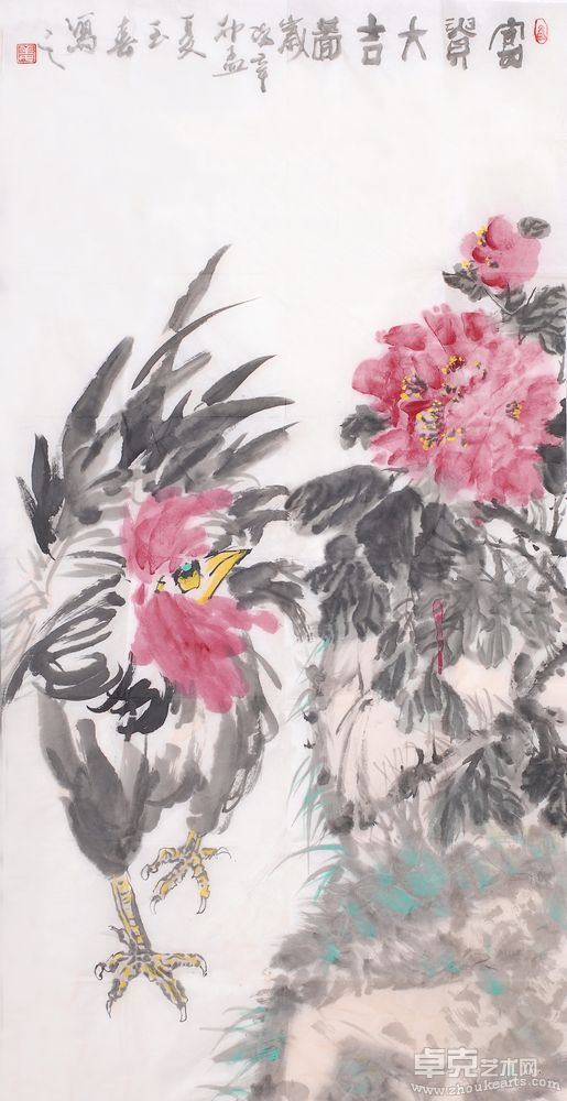 新作 (5)