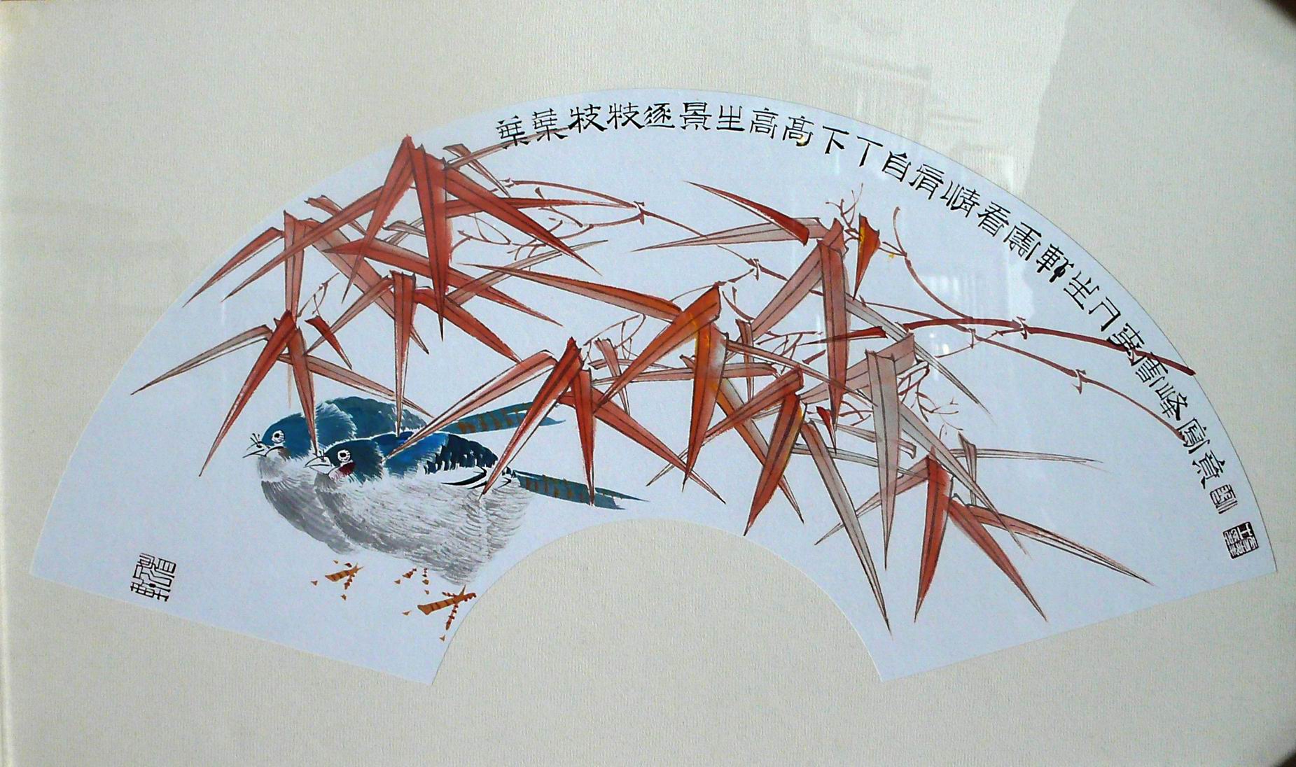 2011年李雪峰国画作品