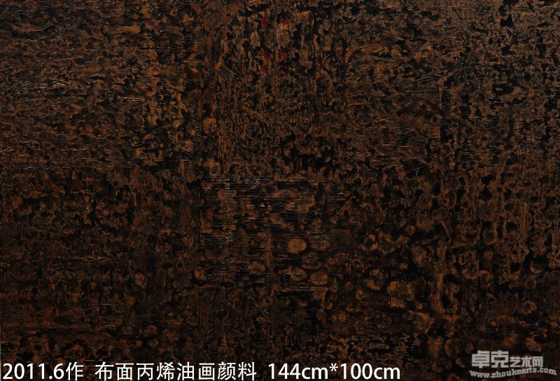 作品 (0)144*100cm