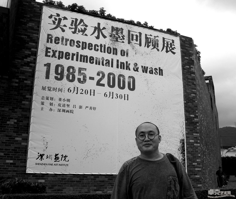 刘子建在“实验水墨回顾展”（2005,6）