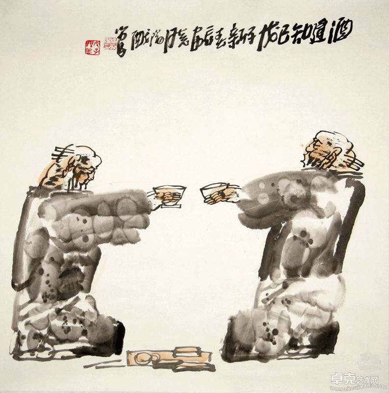 《酒逢知己》 68×68cm 2008年