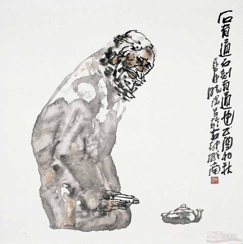 石有道-2005年-四尺斗方