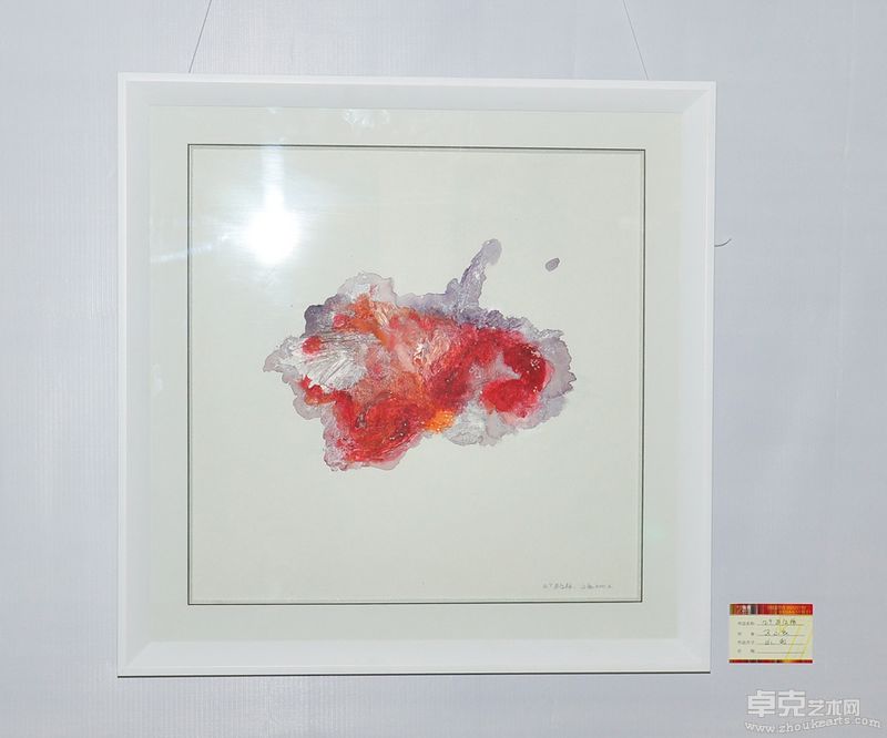 马永良-几个西红柿50X50cm（水彩）
