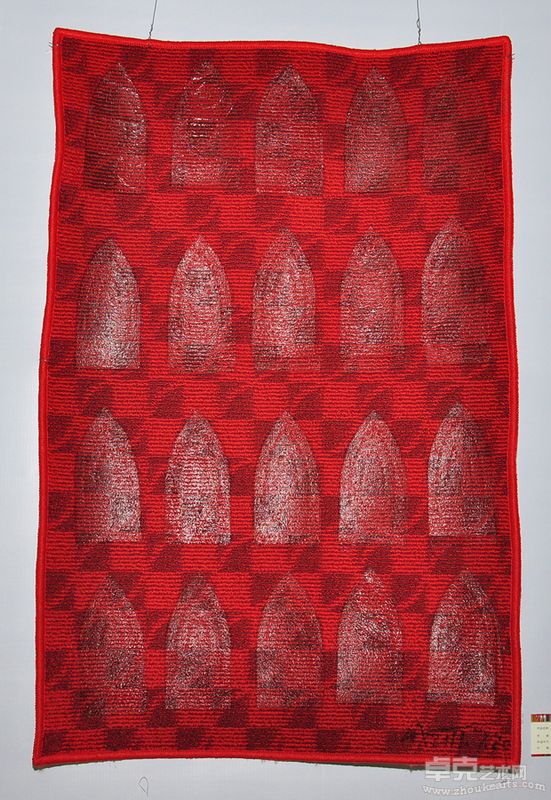 马永良-烙印100X80cm（现成品）