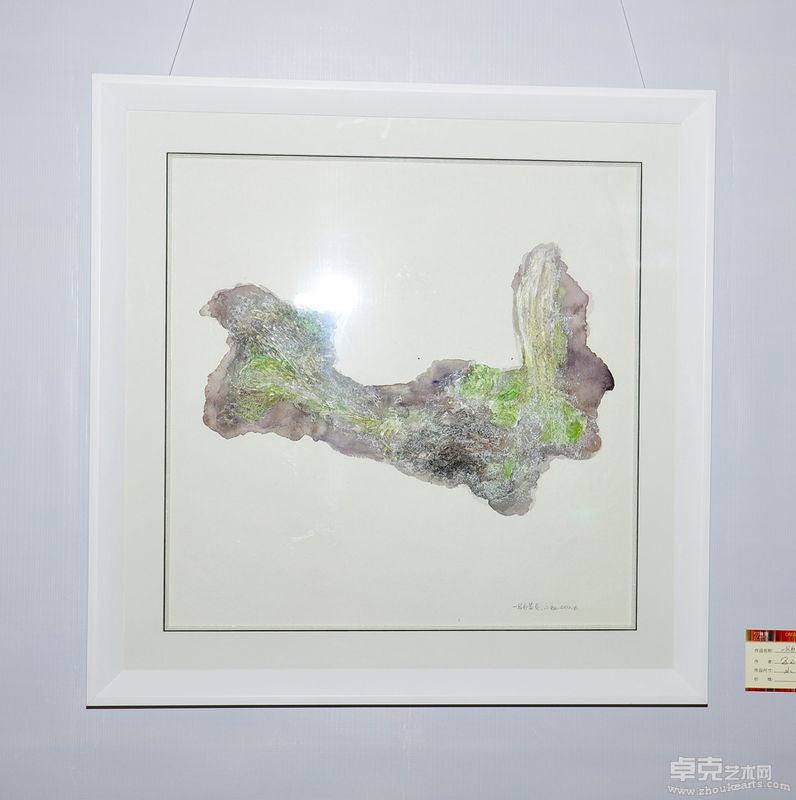 马永良-一片白菜页50X50cm（水彩）