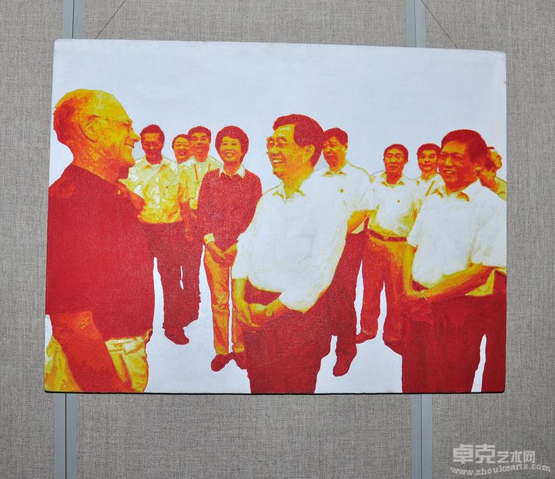 赵大新-主席120X80cm (丙烯）