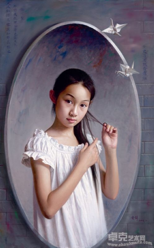 晨_150x93cm_2009