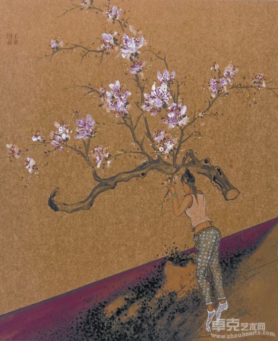 王非 花开此处6