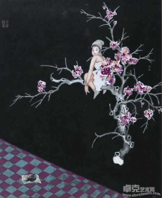王非 花开此处3