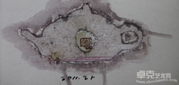 《茶艺》