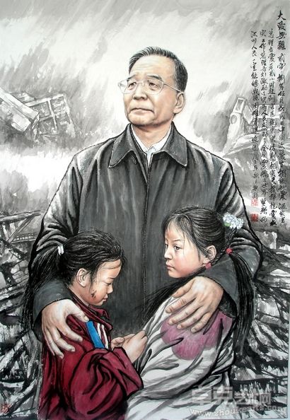 画家孟繁静的水墨人物
