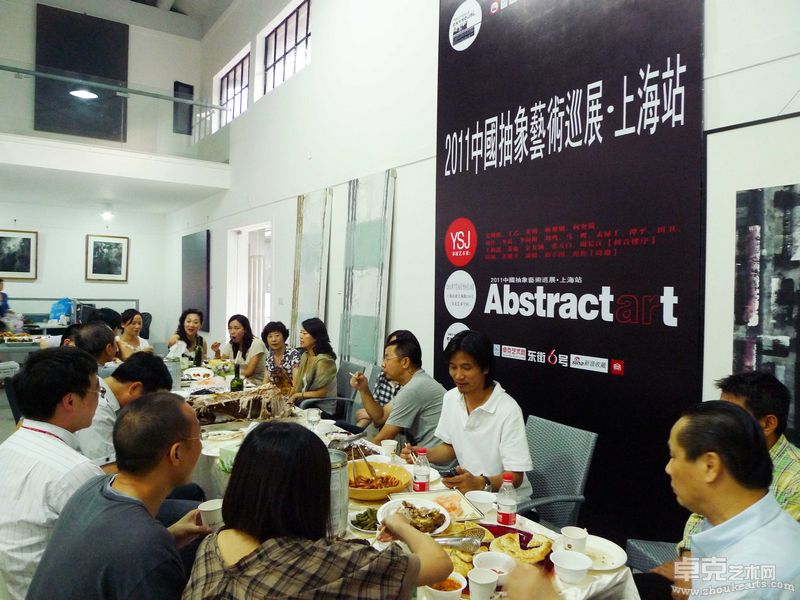 上海巡展-16