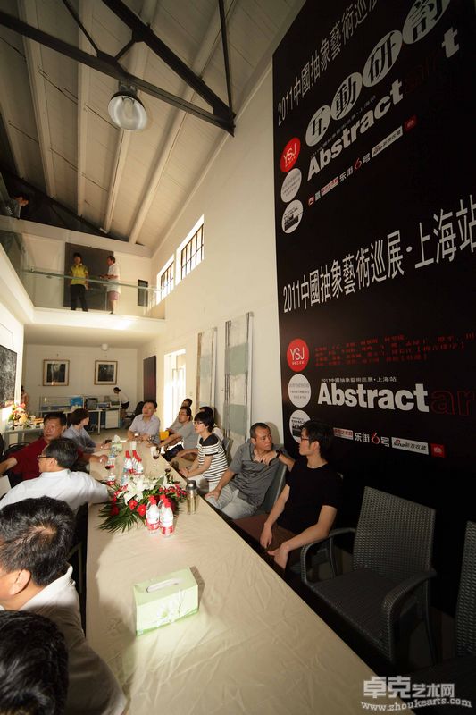 上海巡展-15