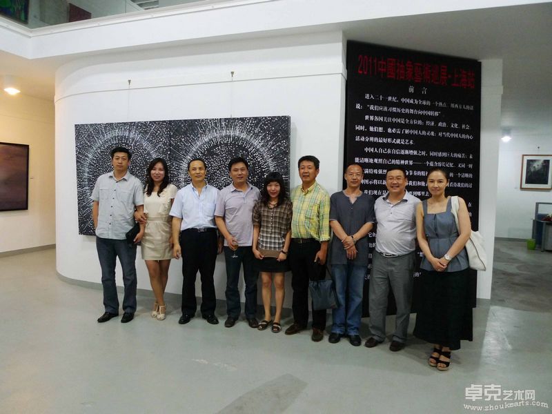 上海巡展-14