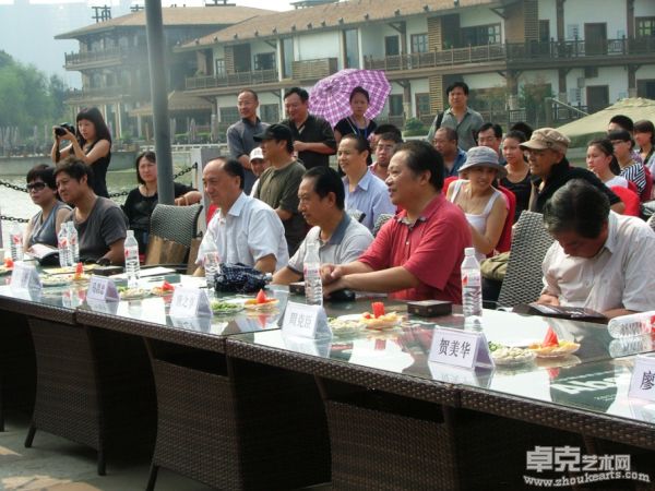 开幕式现场D