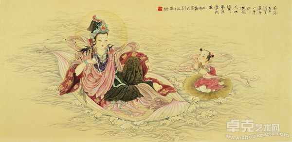 武卫萍   渡海观音图   65.5x133.5cm