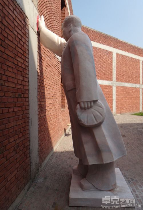 展览