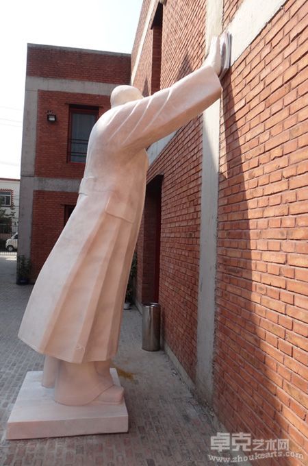 展览