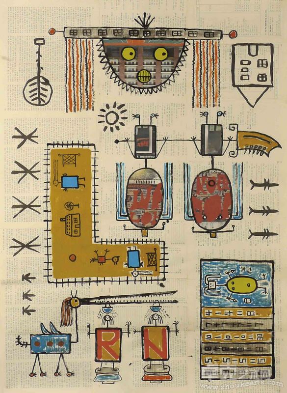 洗、球、梳、刀、雕64·87废书，废画册粘贴，水墨，丙烯2010年