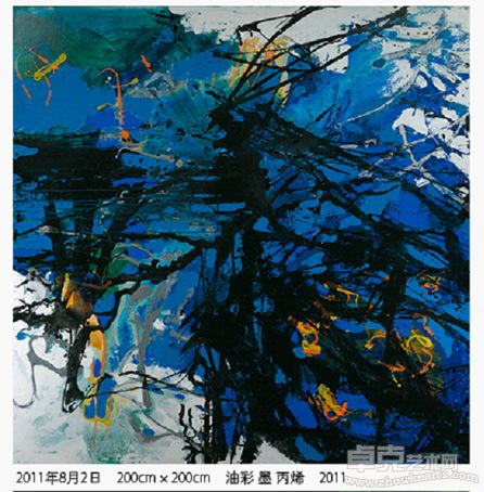張肇達作品