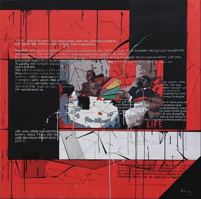 展览作品