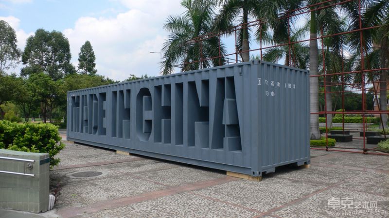 隋建国作品：madeinchina (2)