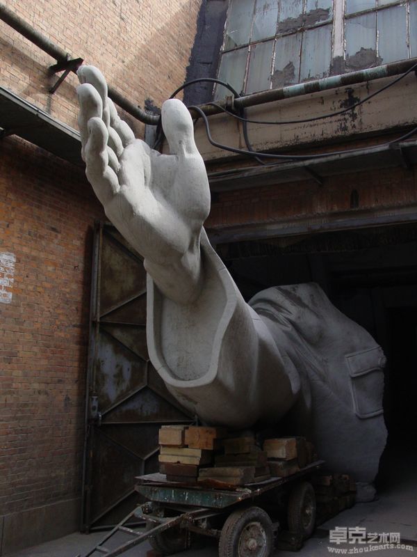 隋建国作品：study of clothes veins-right arm Painted Fiberglass and r