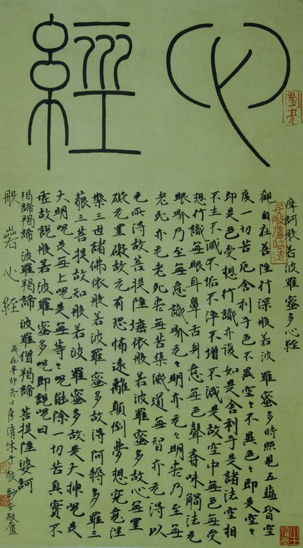 刘彦湖3