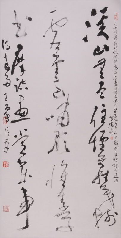 王忠勇2