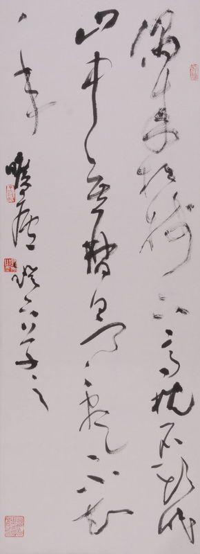 王忠勇1