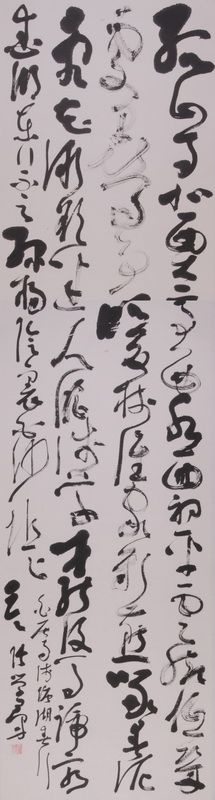 张学群3