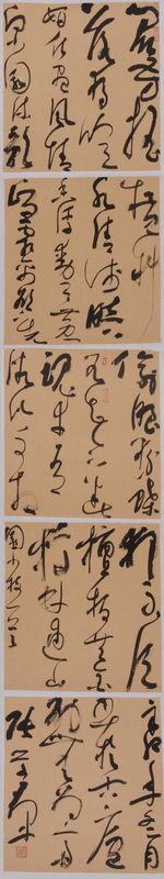张学群1