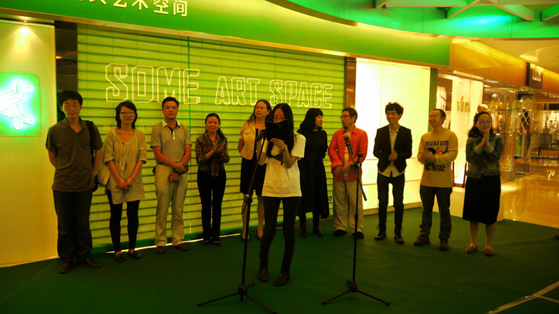 展览现场12