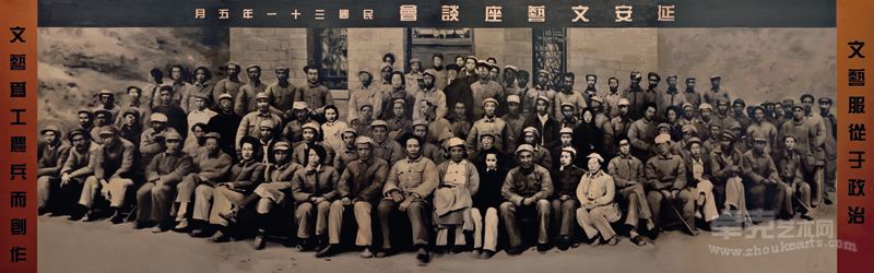 革命齿轮.