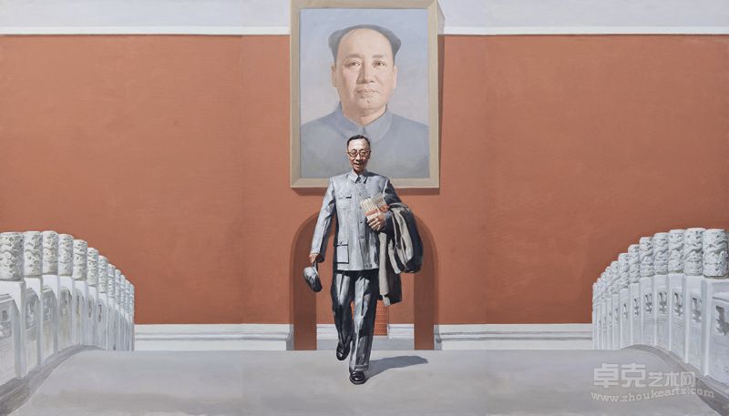换了人间