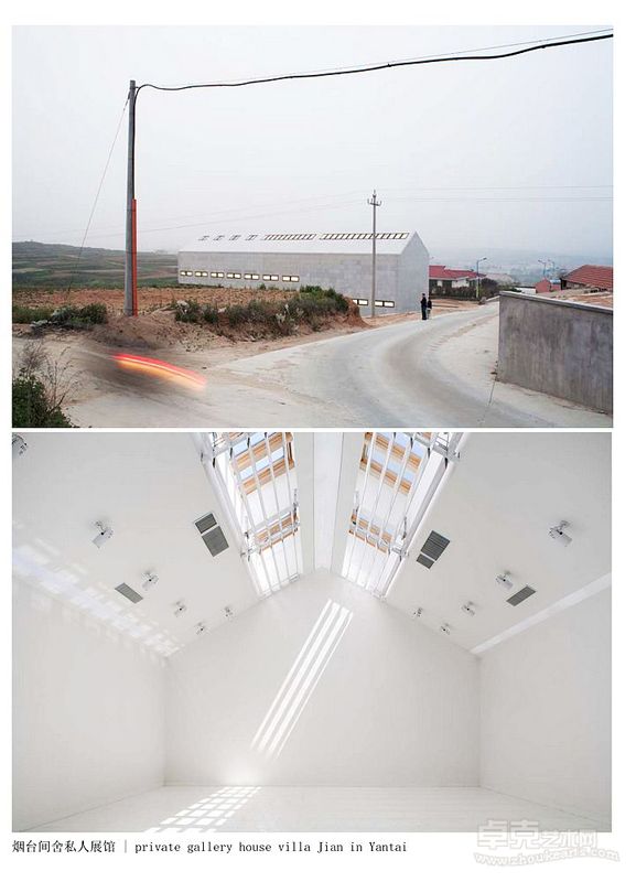 CU OFFICE 5 YEARS OF ARCHITECTURE exhibition press release 120925-5