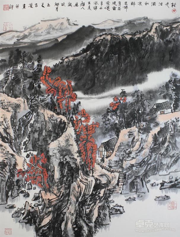 作品7