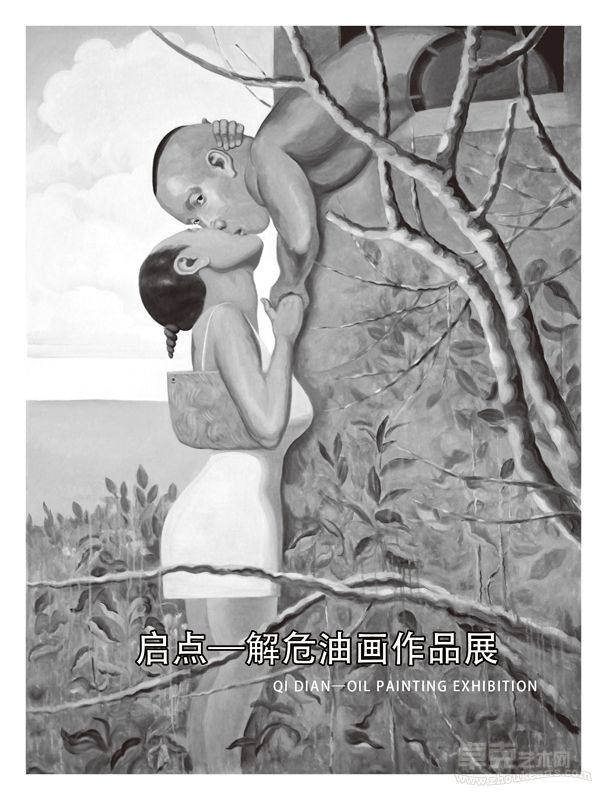 作品1