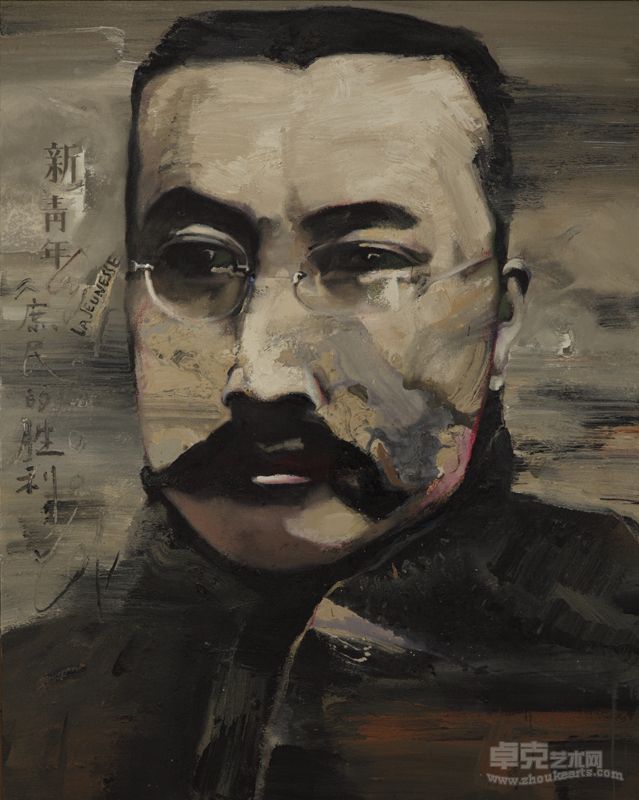 《新文化三人之二·黄》200X160CM 混合媒介 2011