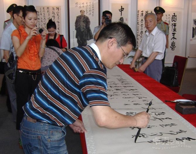 李伟华作品入展浙江省人民大会堂书画展，在签名