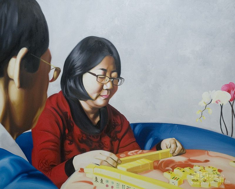 麻將  150×120cm 布面油畫  2012