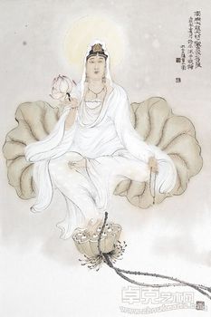 大慈大悲&nbsp;  书·画·瓷名家联展