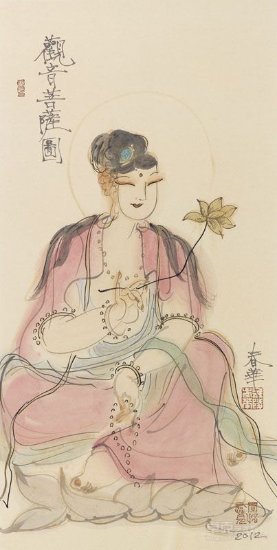 杨春华 观音菩萨图 68-45cm 2012年