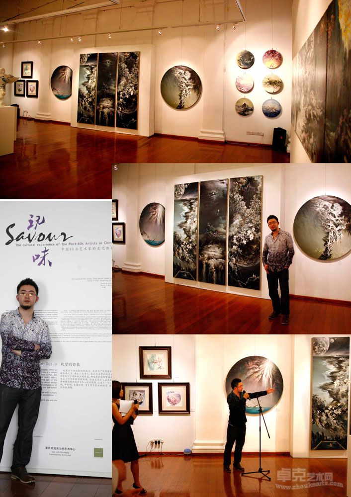 新加坡展场