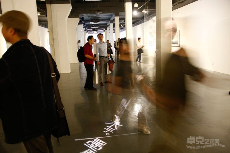 展览现场 17