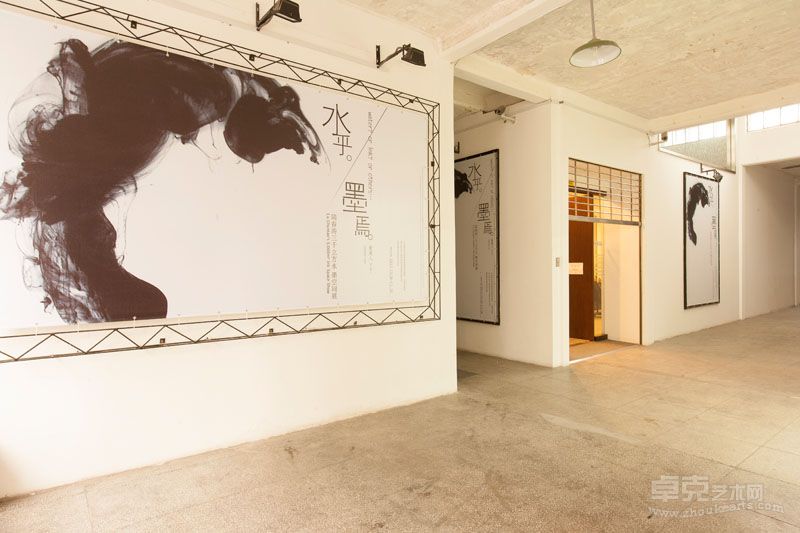 展览现场 10